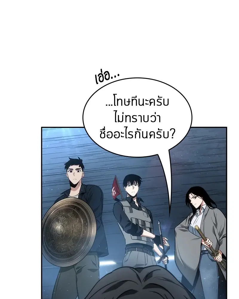 หน้า 95