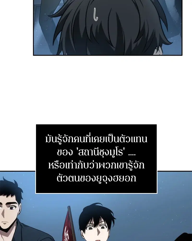 หน้า 96