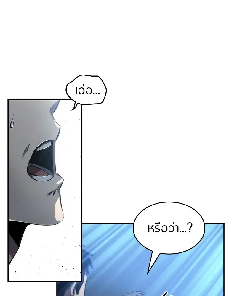หน้า 107