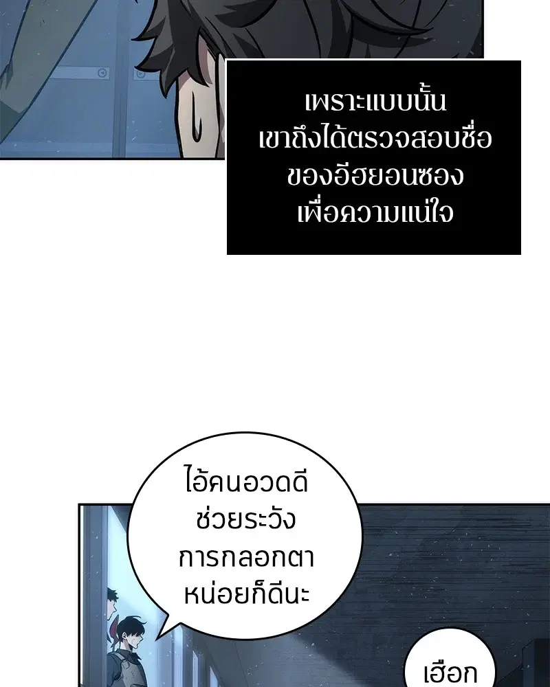 หน้า 115