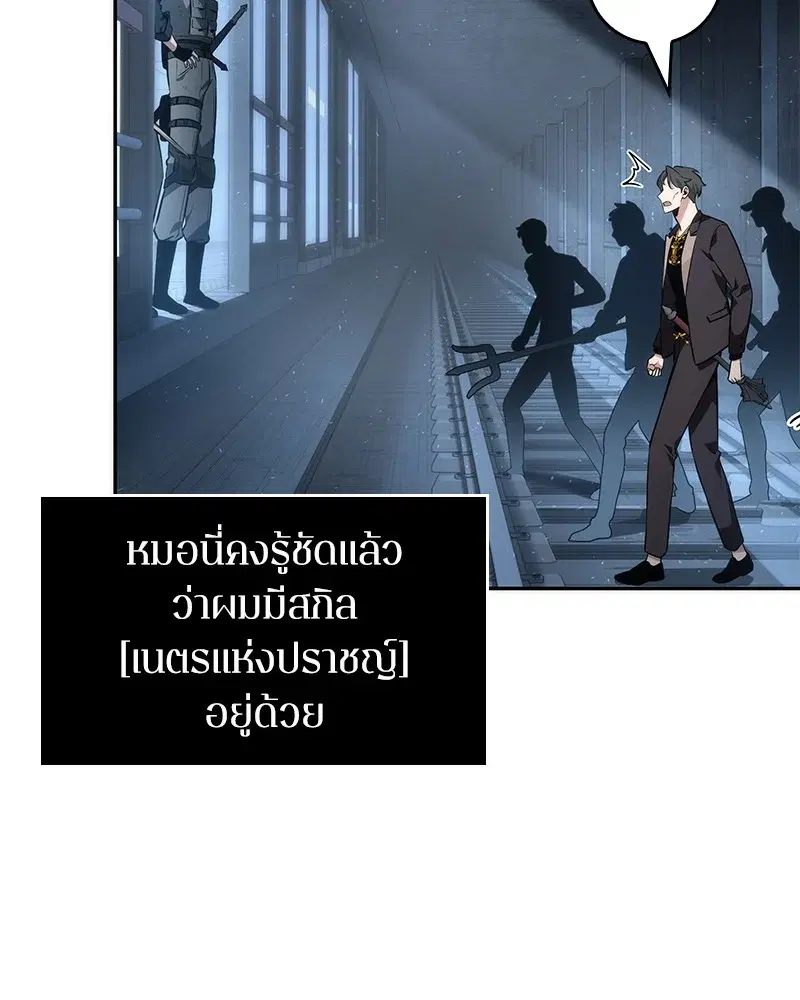 หน้า 116