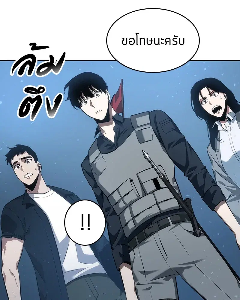 หน้า 124