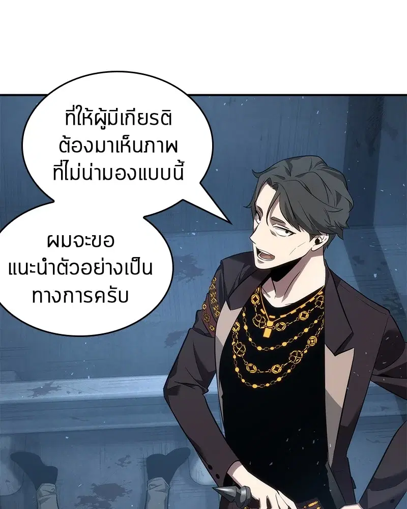 หน้า 126