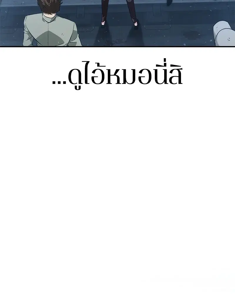 หน้า 129