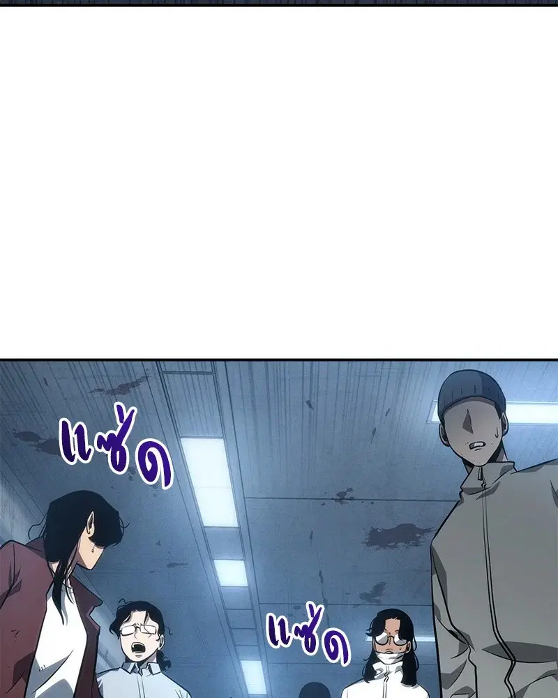 หน้า 132