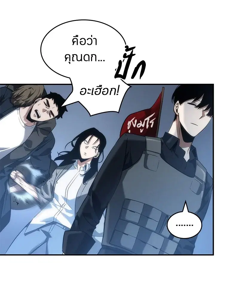 หน้า 136