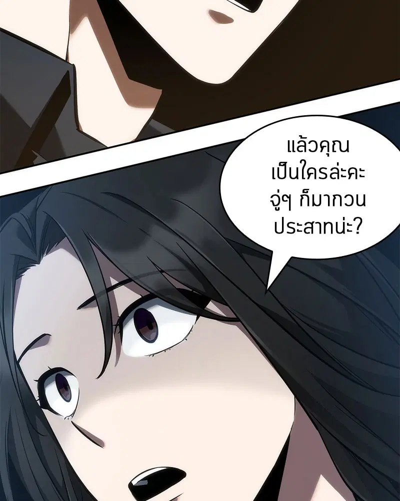 หน้า 107