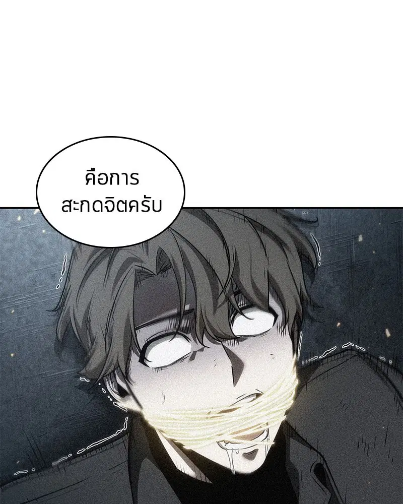 หน้า 126