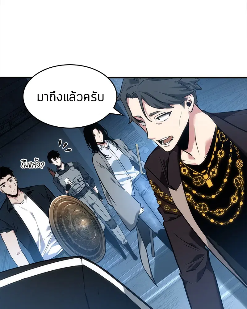 หน้า 140