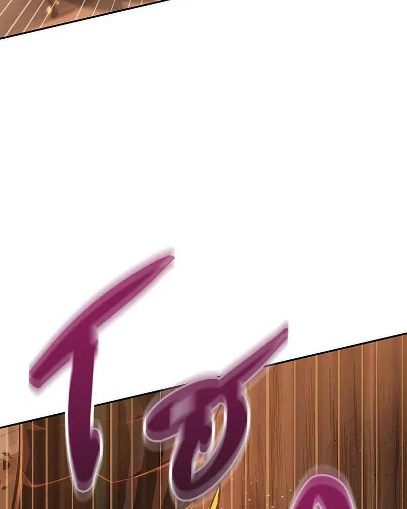 หน้า 117