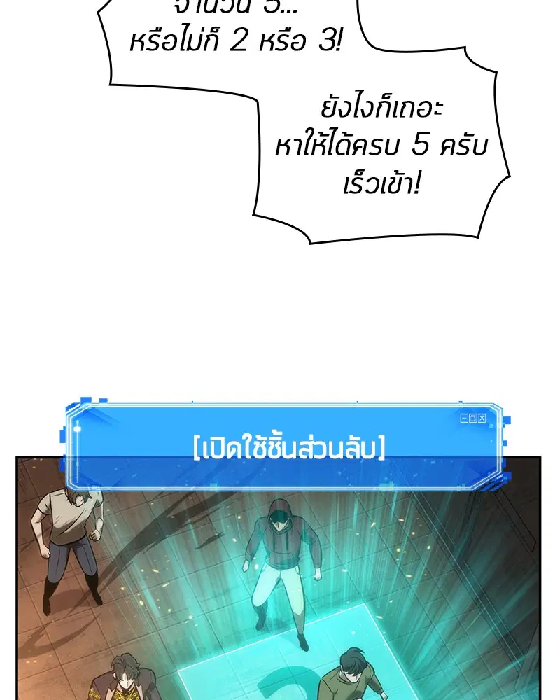 หน้า 127
