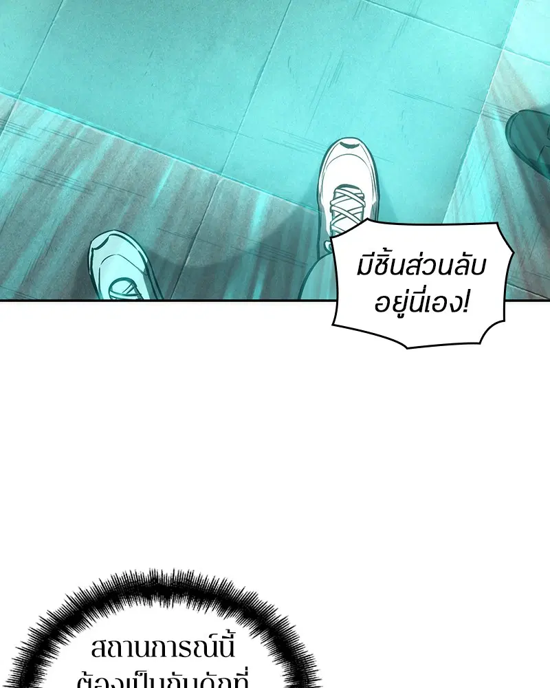 หน้า 130