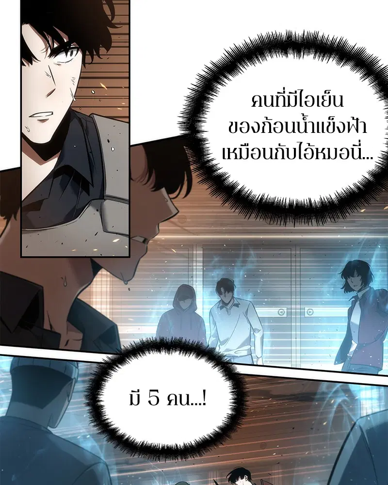 หน้า 64