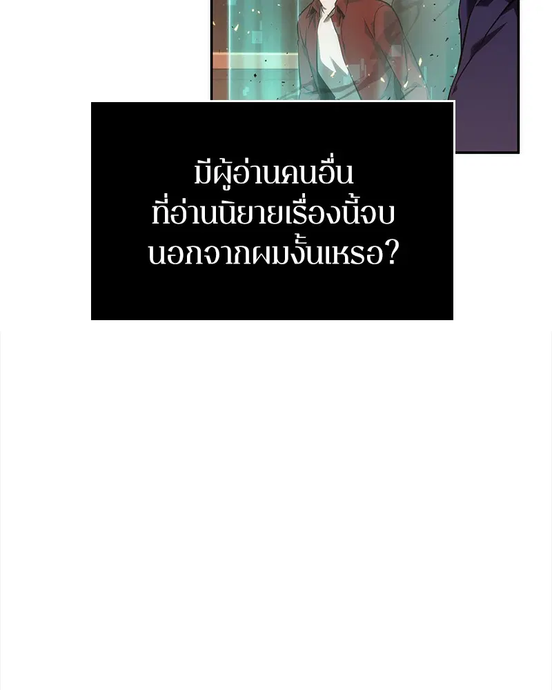 หน้า 92