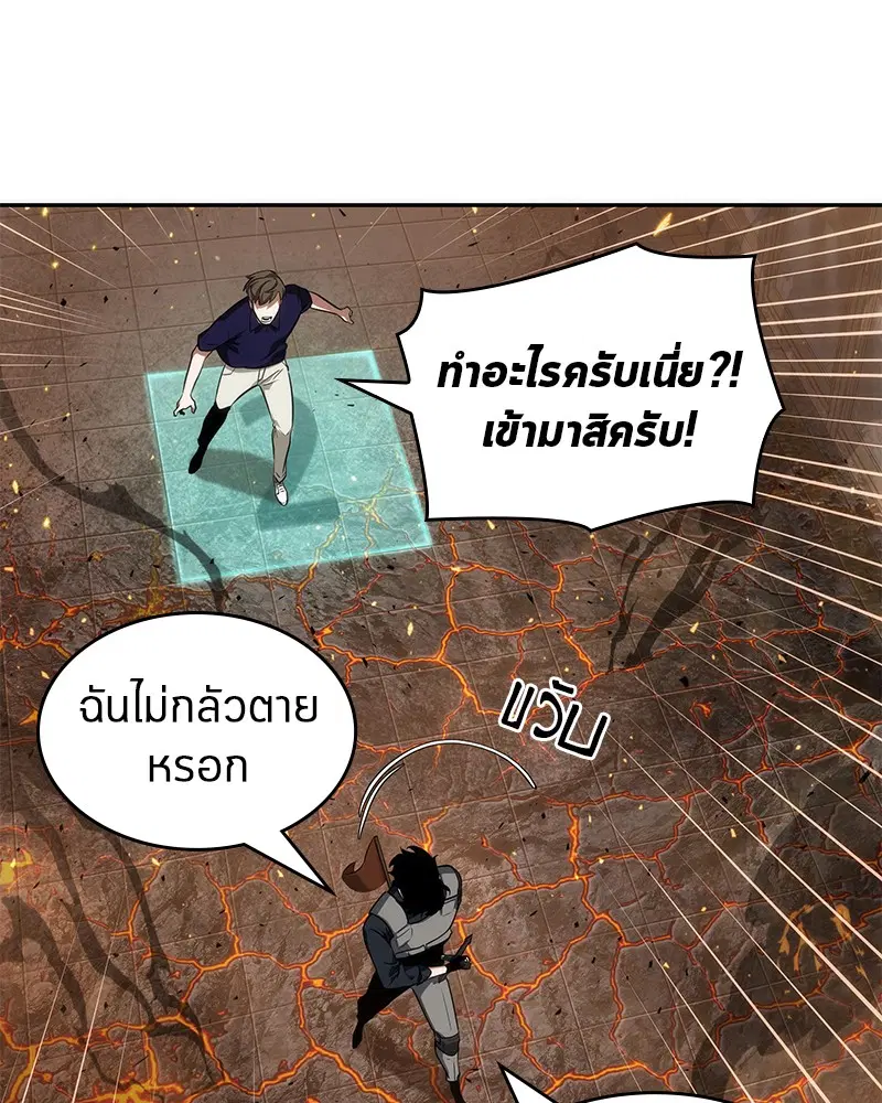 หน้า 94