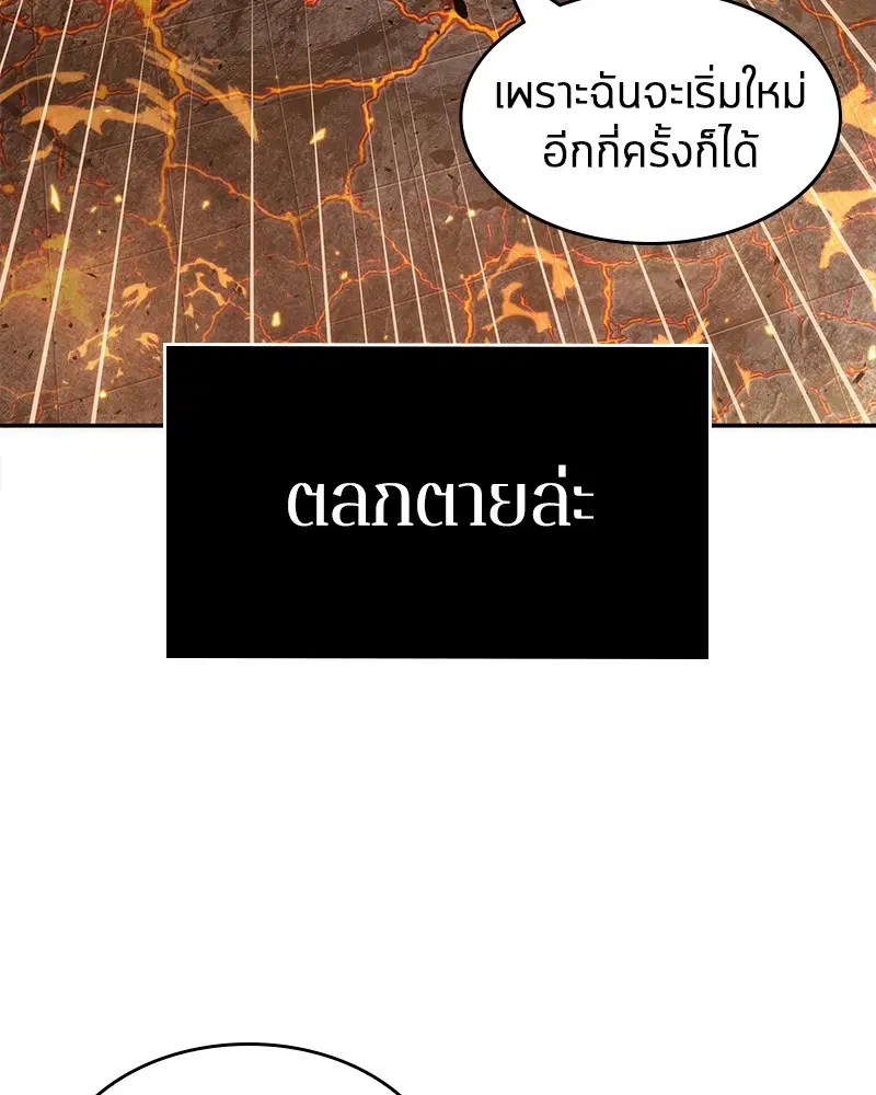หน้า 95