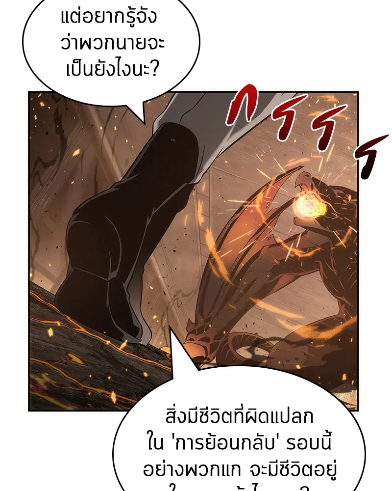 หน้า 96