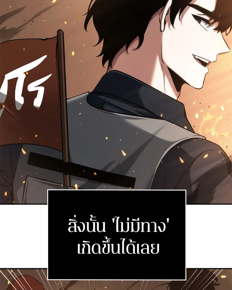 หน้า 98