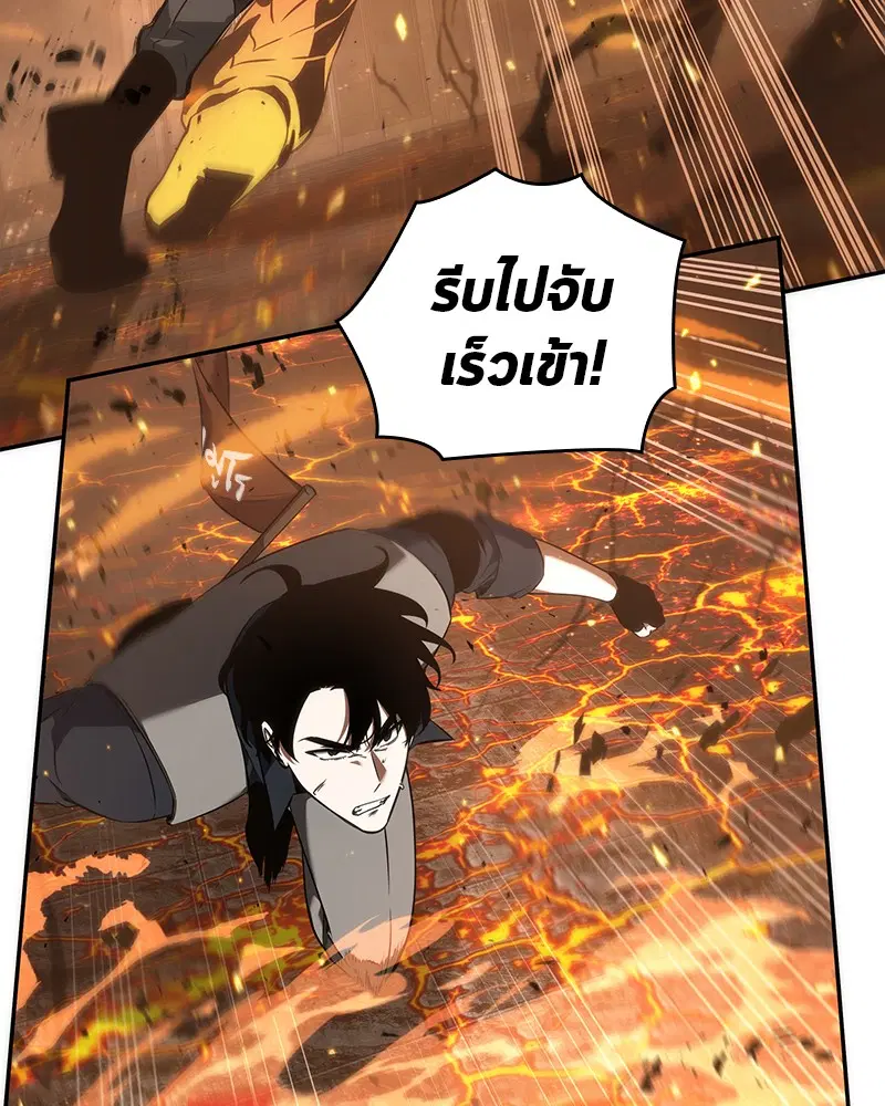 หน้า 102
