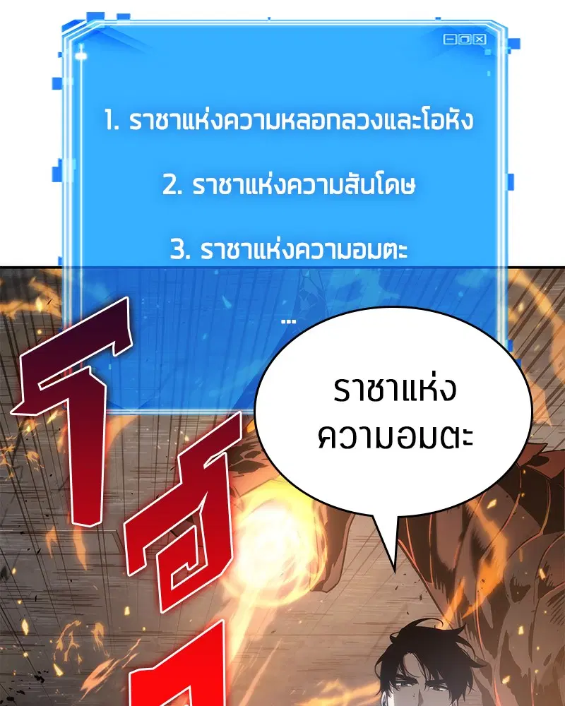หน้า 118