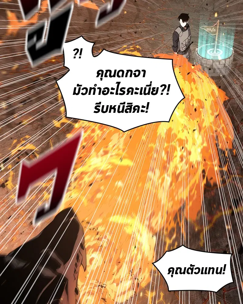 หน้า 125