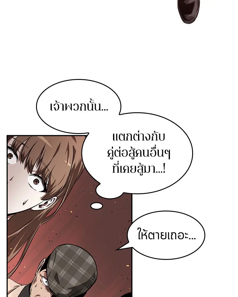 หน้า 62