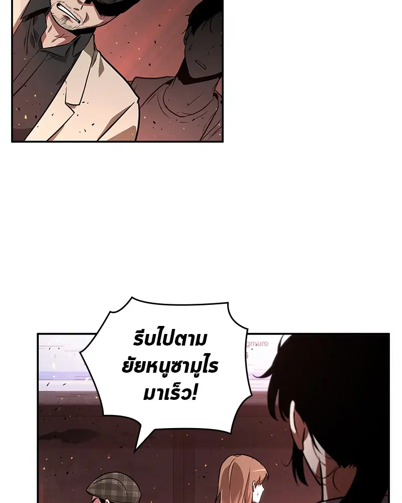 หน้า 63