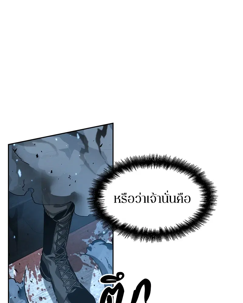 หน้า 103
