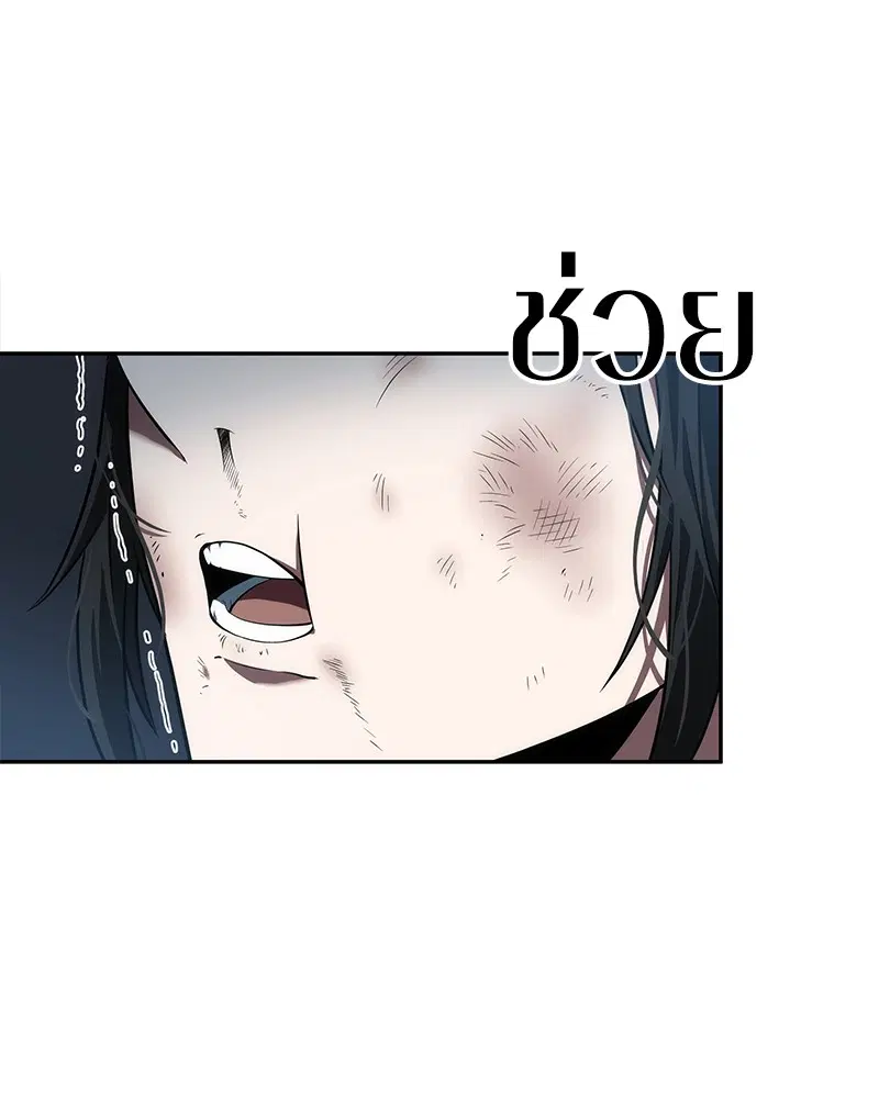 หน้า 116