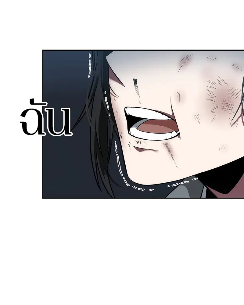 หน้า 117