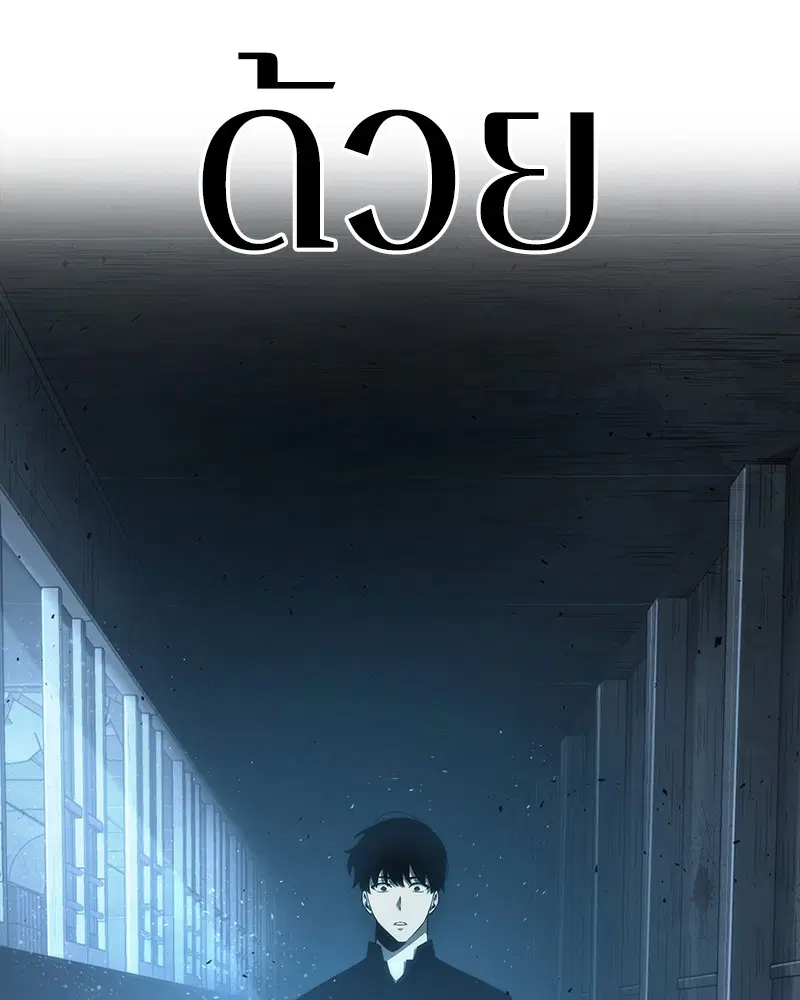 หน้า 118