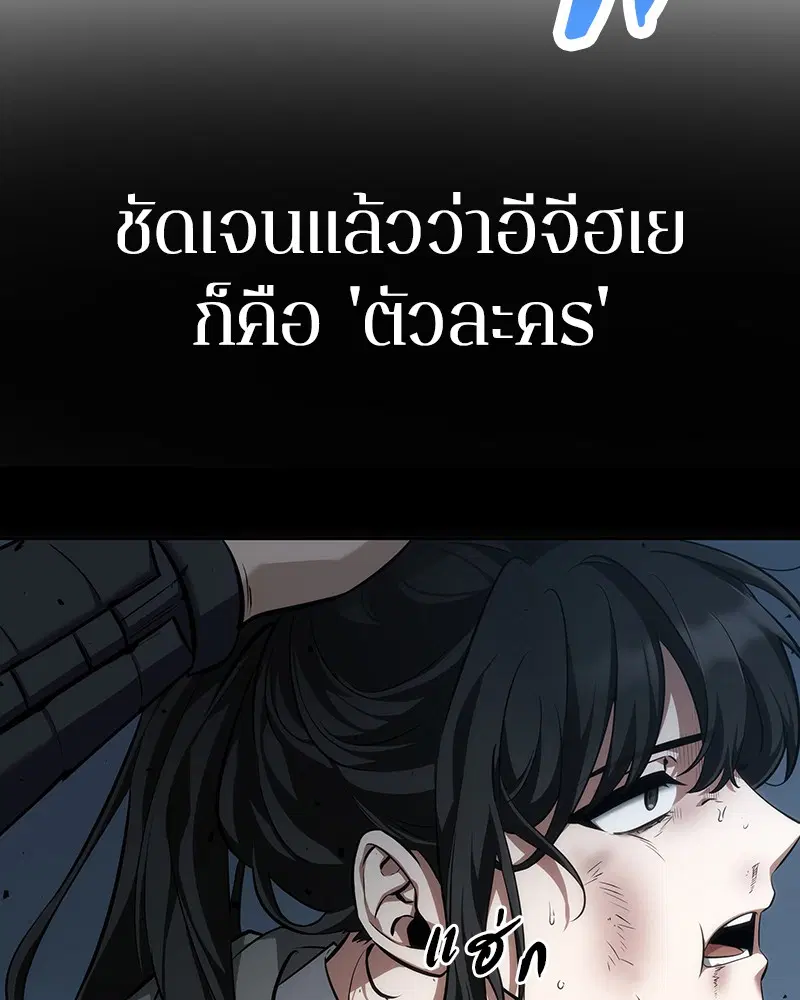 หน้า 123