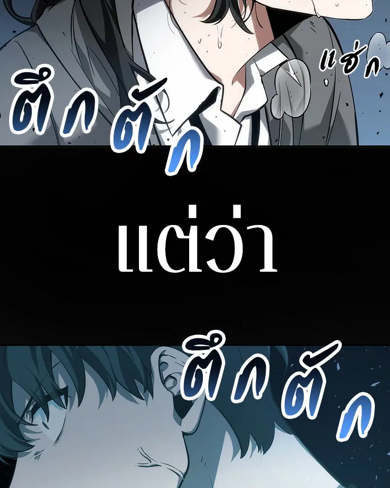 หน้า 124