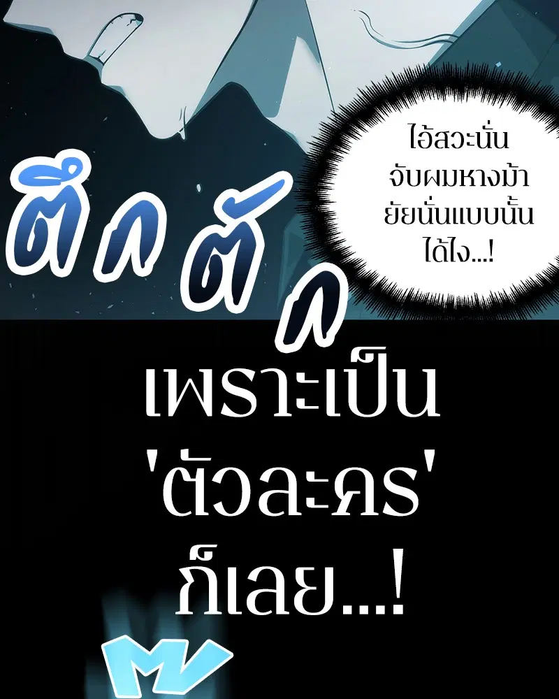 หน้า 125