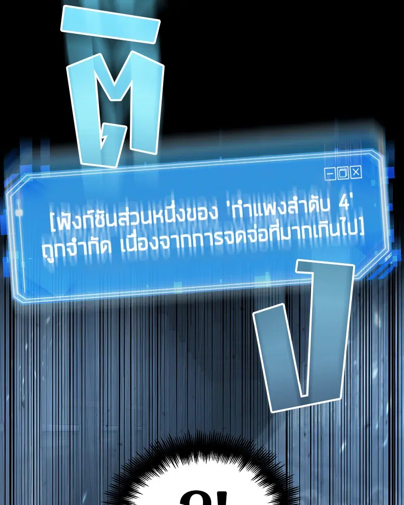 หน้า 126
