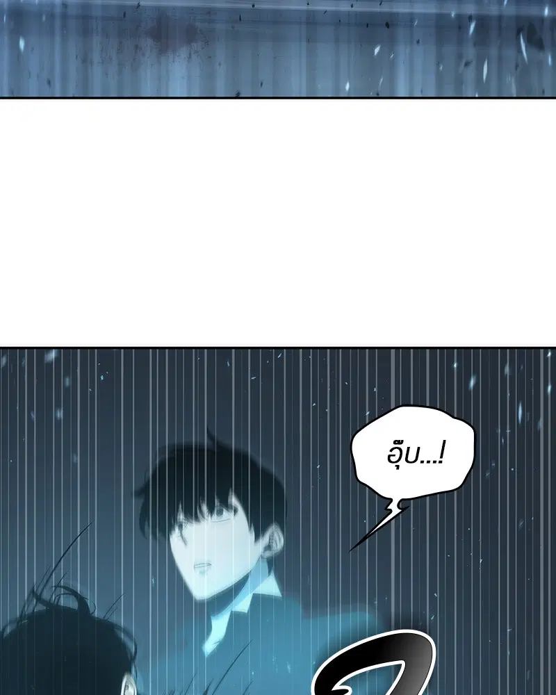 หน้า 128