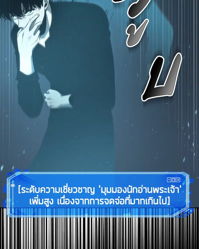 หน้า 129