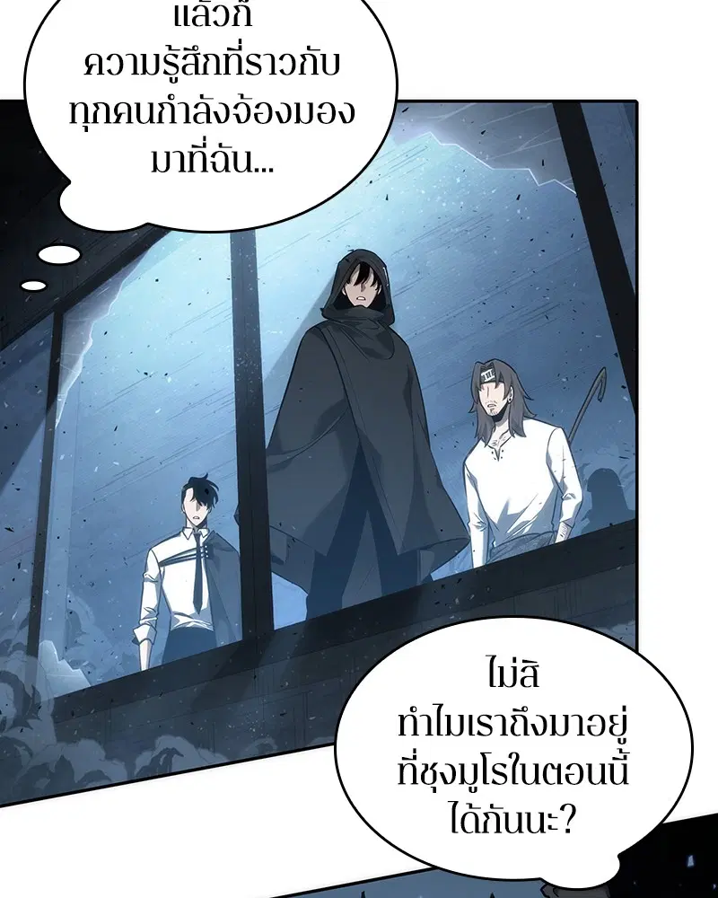 หน้า 140