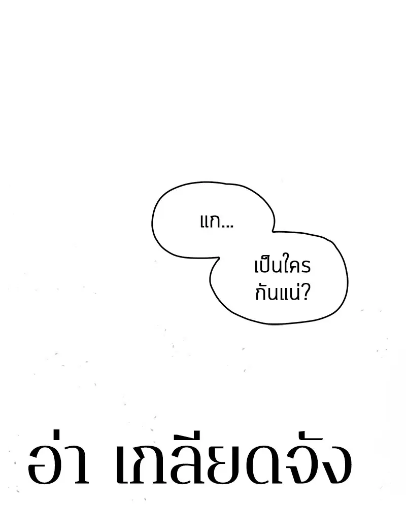 หน้า 152