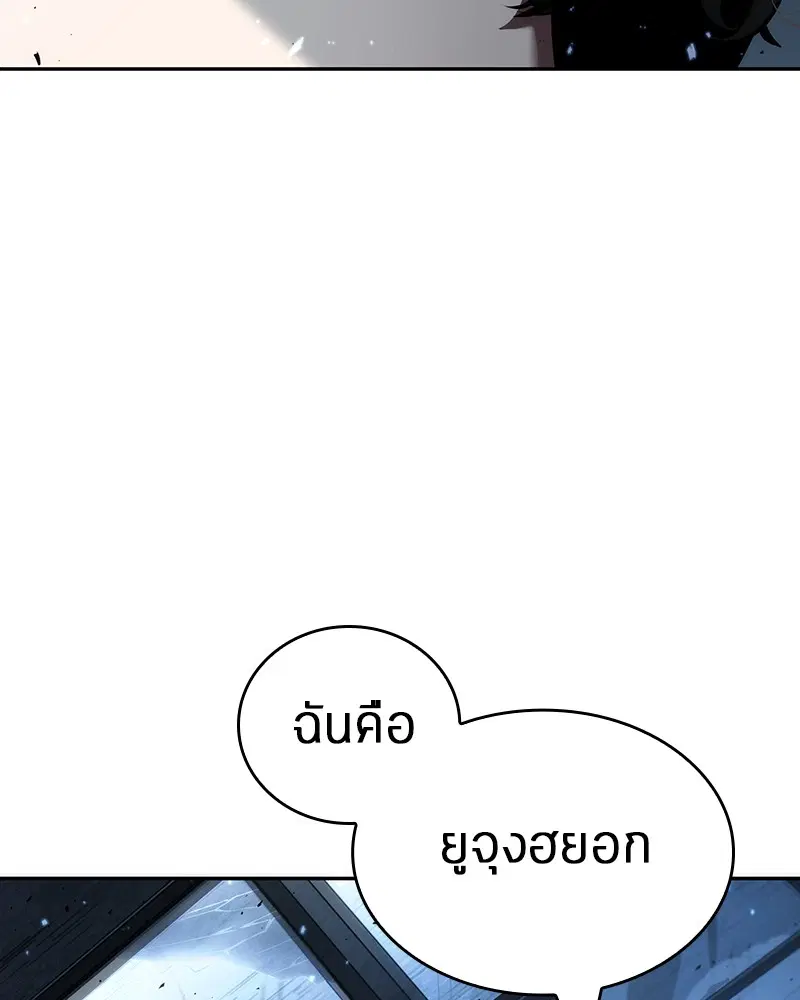 หน้า 155