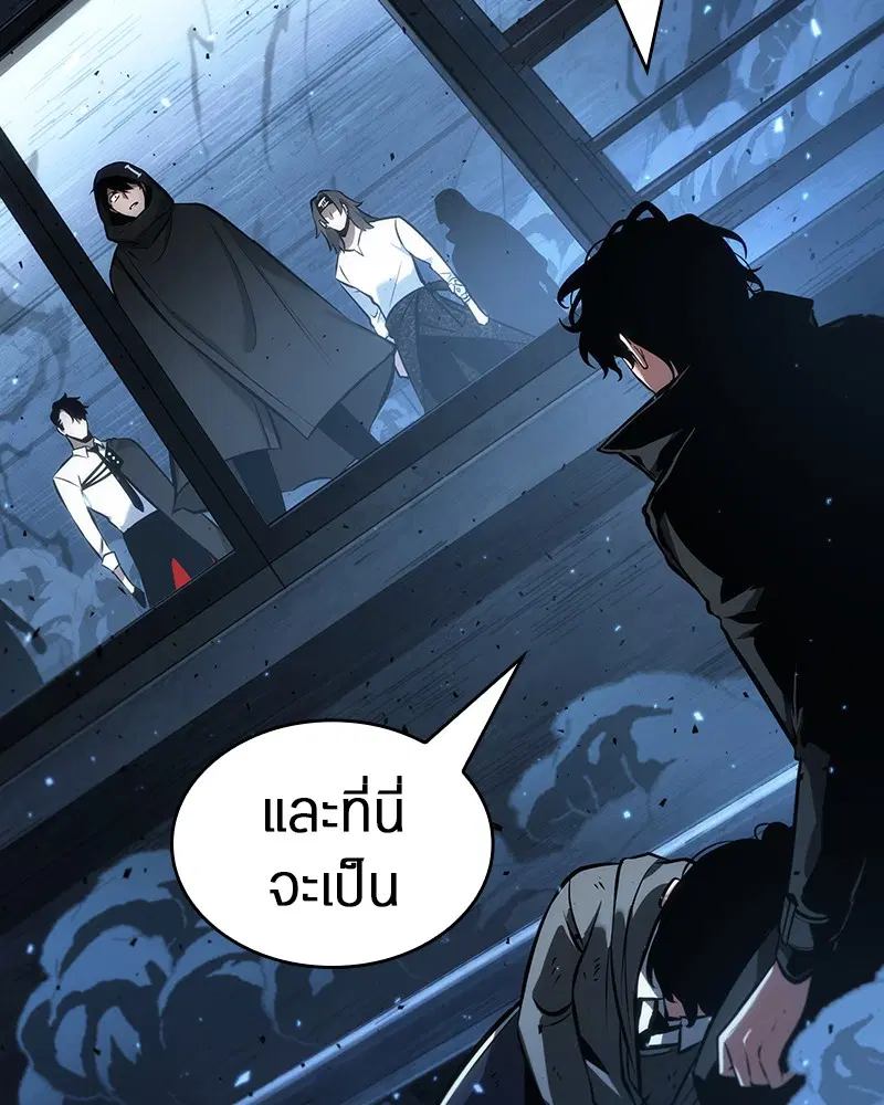 หน้า 156