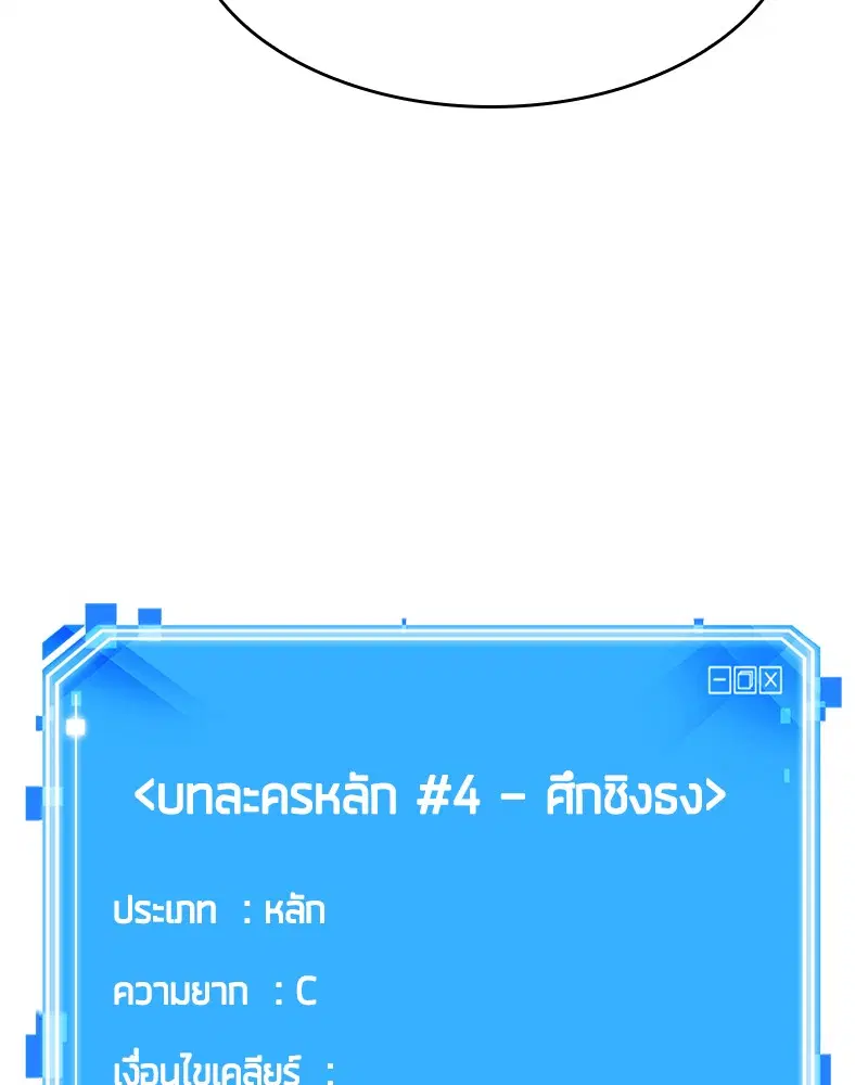 หน้า 160