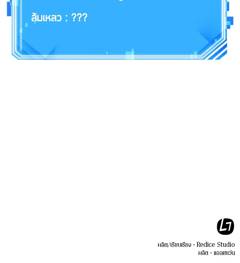 หน้า 162
