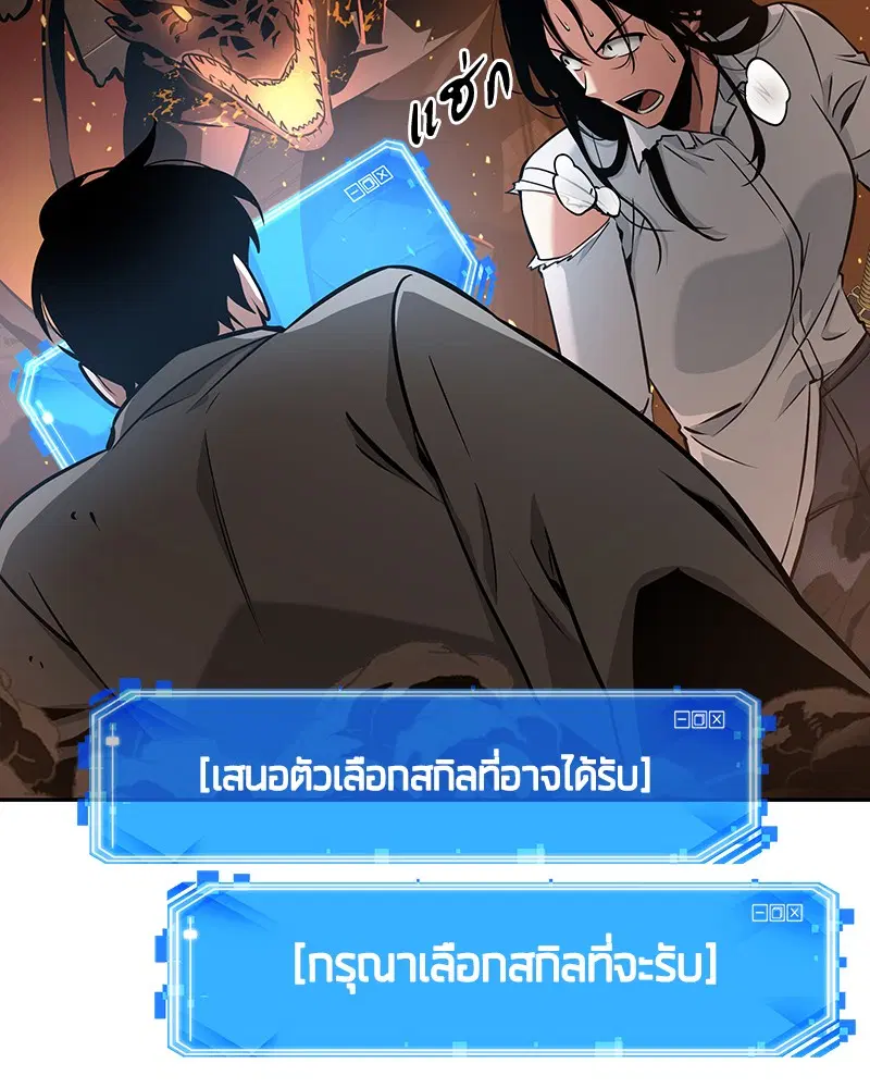 หน้า 95