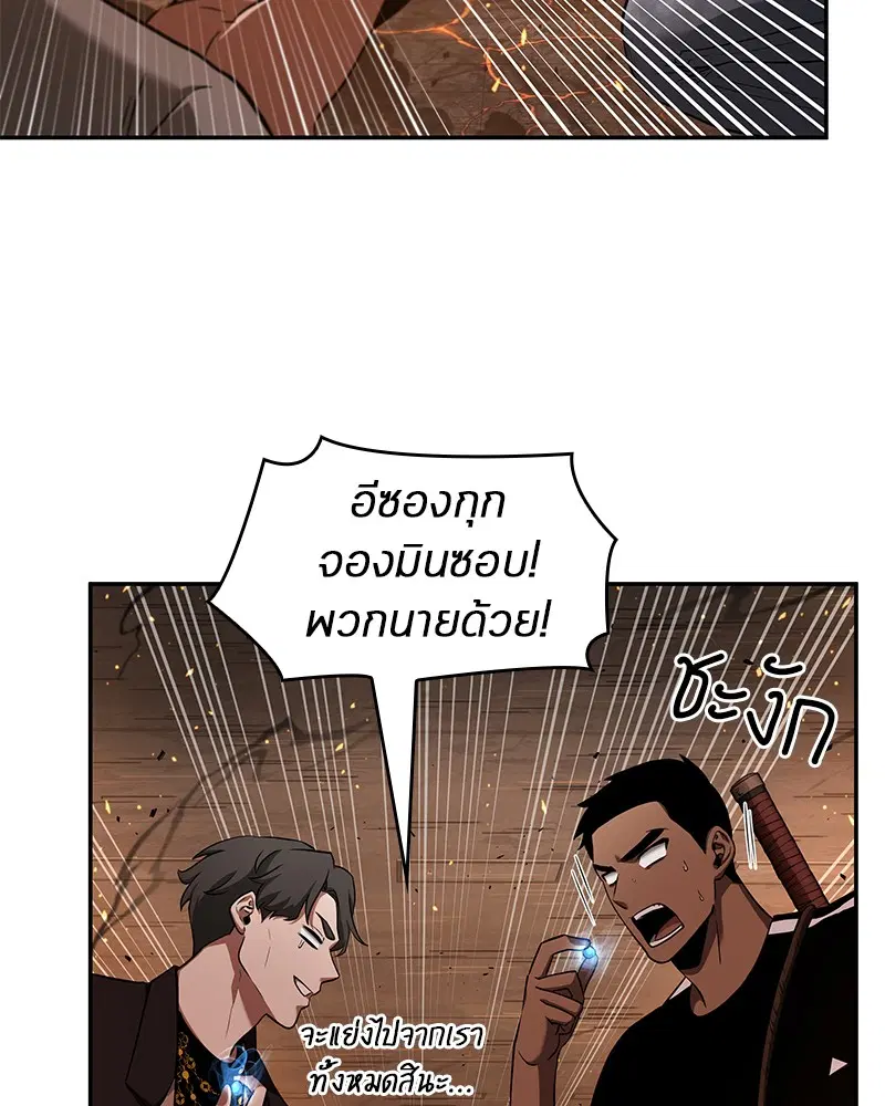 หน้า 115