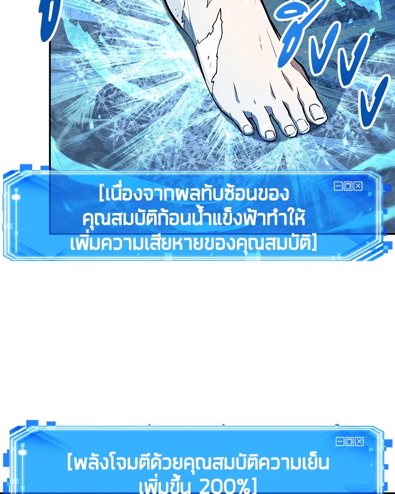 หน้า 118