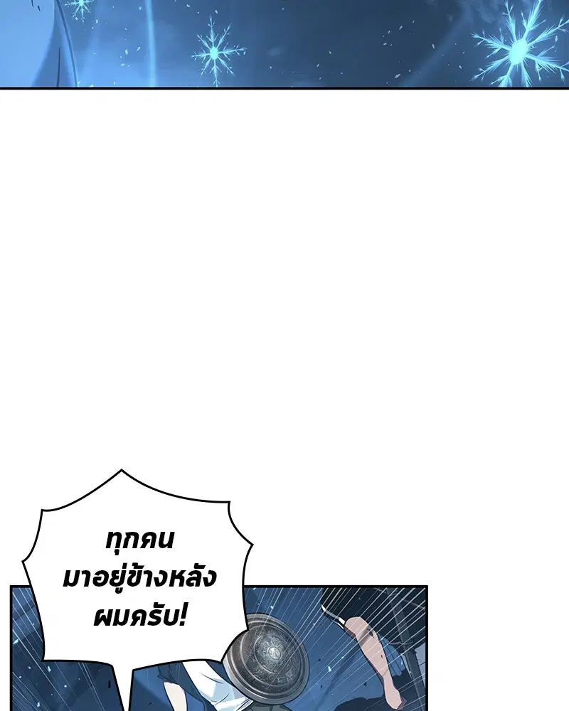 หน้า 123