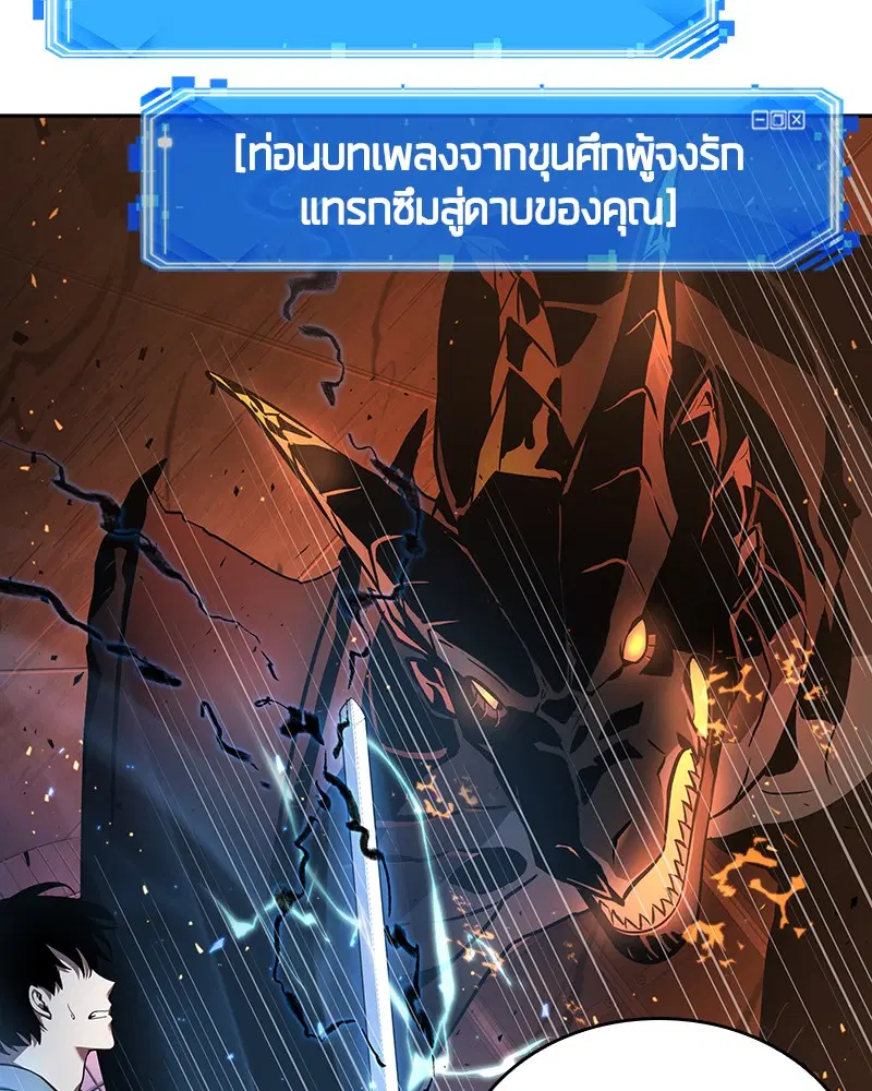 หน้า 127