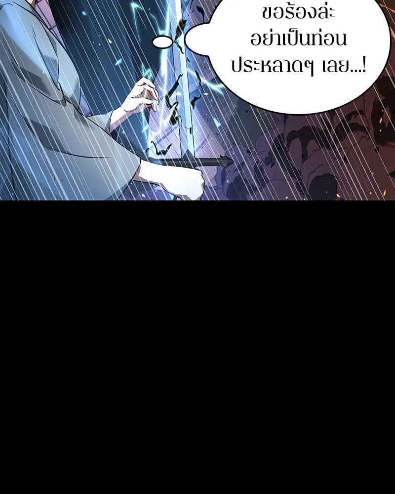 หน้า 128