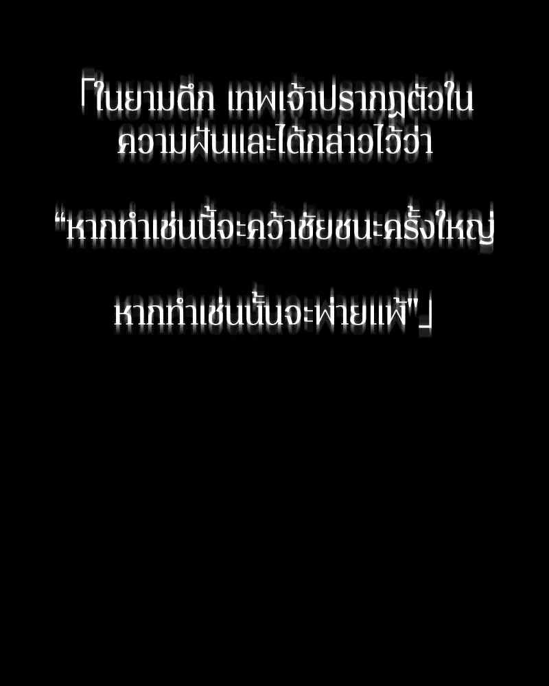 หน้า 129